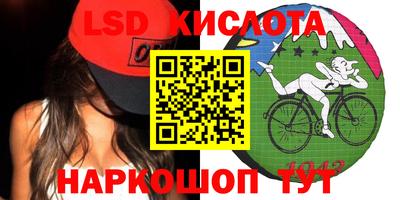 меф Анжеро-Судженск