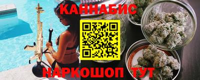 МДМА Ангарск
