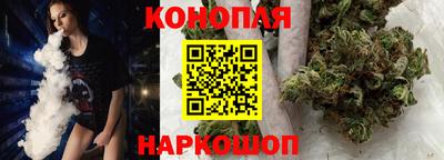 меф Анжеро-Судженск