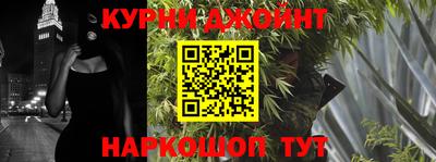 МДМА Ангарск