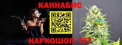 меф Анжеро-Судженск