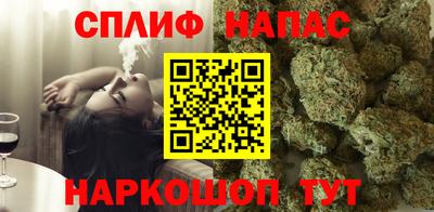МДМА Ангарск