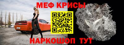 шишки Анапа